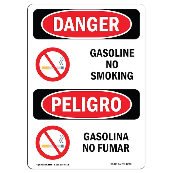 Safety Sign, OSHA Danger, 24" Height, Aluminum, Gasoline No Smoking Bilingual Spanish